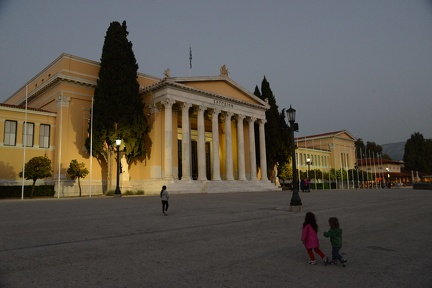 Zappeio Palace